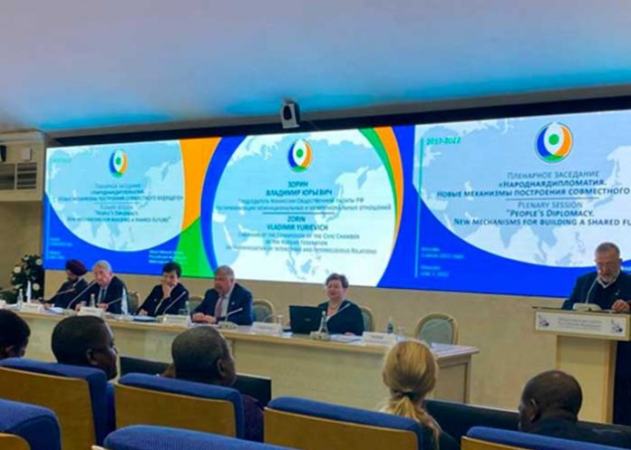 Nicaragua participa en Foro de los Pueblos de Eurasia en Rusia