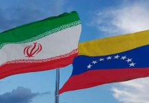 Irán y Venezuela firman acuerdo de cooperación estratégico de 20 años