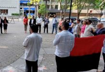 Celebración del 43 aniversario de nuestra Revolución Popular Sandinista en Nueva York, EE.UU.