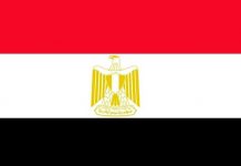 Nicaragua envía mensaje al presidente de Egipto Nicaragua envía mensaje al presidente de Egipto