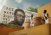 Marvel, presenta primera trailer de «Black Panther 2» Marvel, presenta primera trailer de "Black Panther 2"