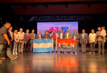 Celebramos el 43 aniversario del triunfo de la Revolución Popular Sandinista en Palestina