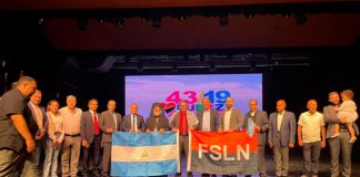 Celebramos el 43 aniversario del triunfo de la Revolución Popular Sandinista en Palestina