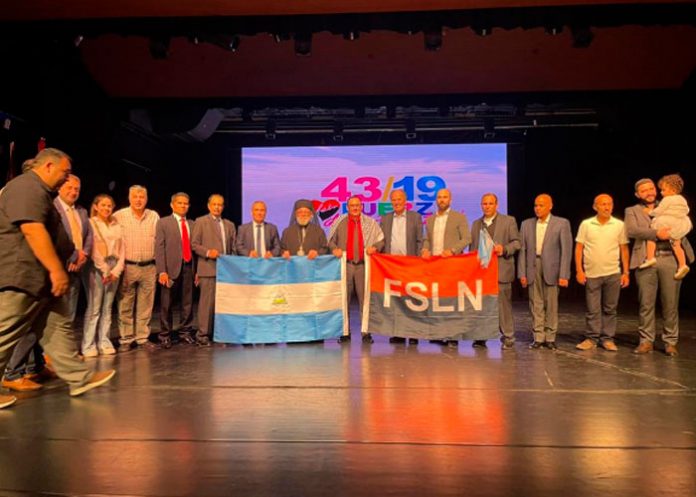 Celebramos el 43 aniversario del triunfo de la Revolución Popular Sandinista en Palestina