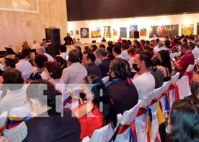 3 Concierto en memoria del natalicio del comandante eterno Hugo Chávez Frías