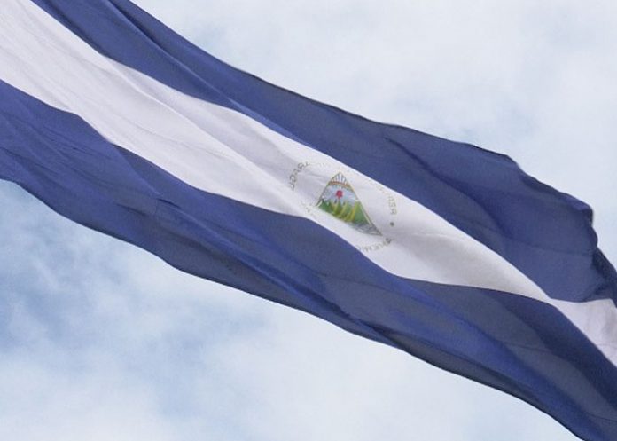 Foto: Gobierno de Nicaragua felicita Embajadora Torres Mejía / Cortesía