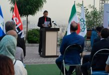 Celebran el aniversario del 43/19 desde Irán