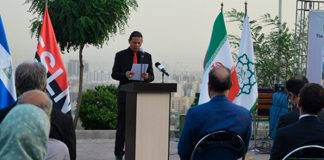 Celebran el aniversario del 43/19 desde Irán