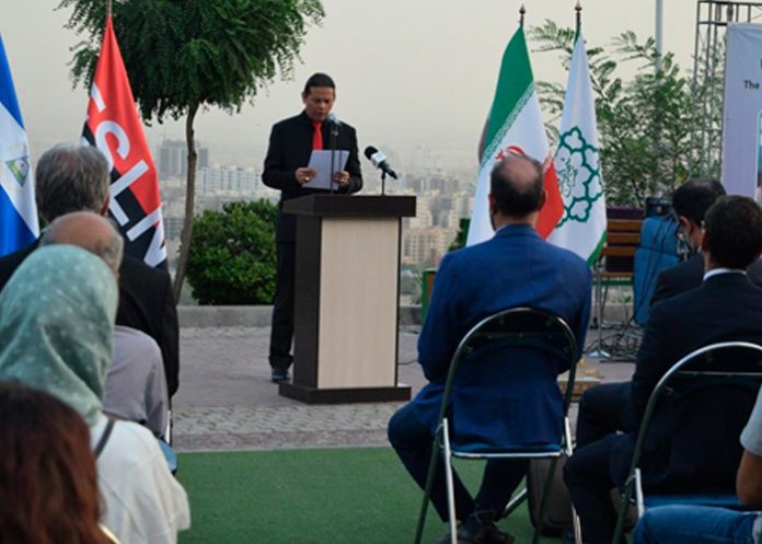 .8 Celebran el aniversario del 43/19 desde Irán