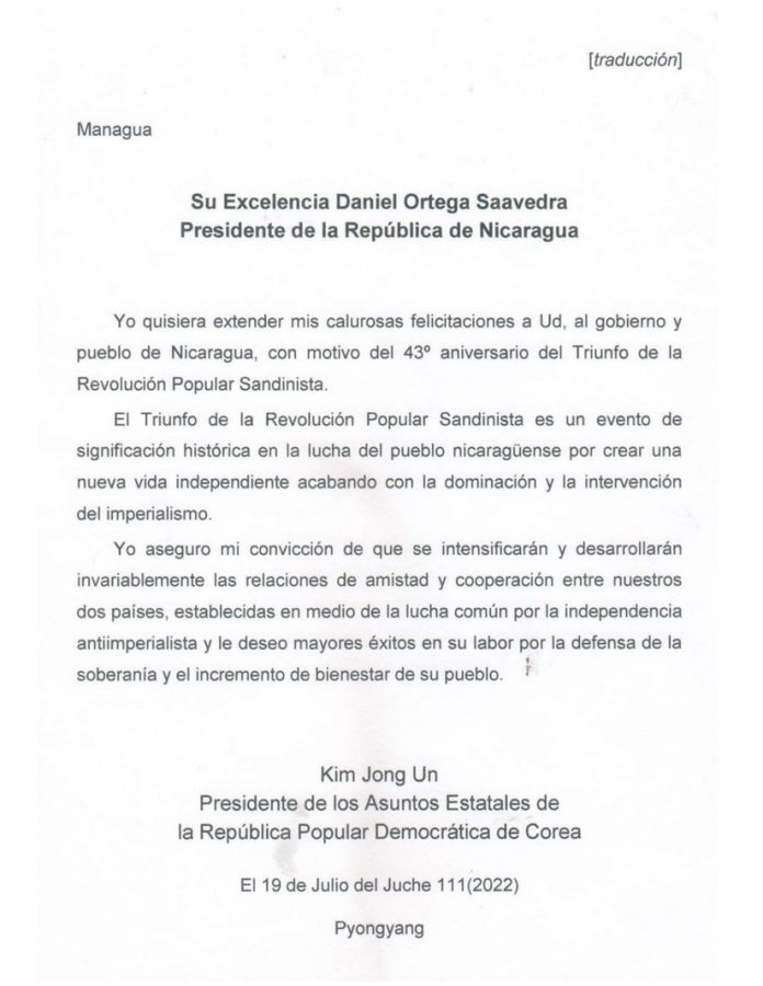 Saludo del Presidente de Asuntos Estatales de la República Popular Democrática de Corea