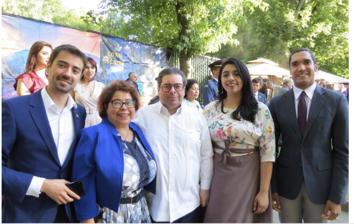 Moscú celebró el 43 Aniversario del Triunfo de la Revolución en Nicaragua