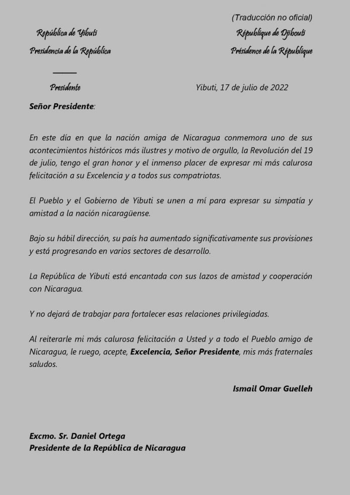 Ministro de Asuntos Exteriores y de Cooperación Internacional de Yibuti