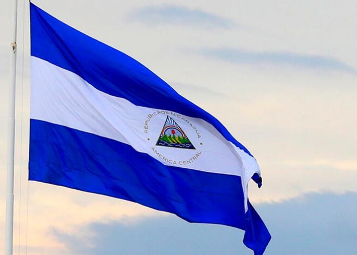 bandera Foto: Nicaragua condena la tragedia en Israel y Palestina ¡Un llamado a la paz y la solidaridad internacional!/Cortesía