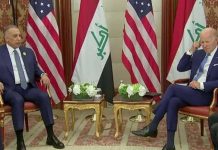 ¿Qué es lo que busca Joe Biden con el primer ministro de Irak? Presidente de Estados Unidos, Joe Biden
