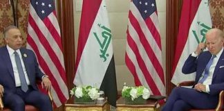 Presidente de Estados Unidos, Joe Biden