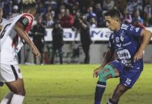 bonilla, costa rica, futbol, cartagines, nicaragua,