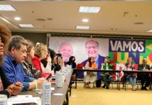 ¡Ya es oficial! Consagran a Lula como candidato a la presidencia en Brasil ¡Ya es oficial! Consagran a Lula como candidato a la presidencia en Brasil
