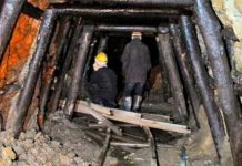 Mueren al menos diez mineros tras derrumbarse en el norte de China