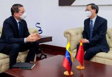 China continúa fortaleciendo su compromiso de cooperación con Venezuela China continúa fortaleciendo su compromiso de cooperación con Venezuela