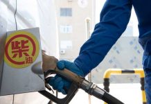China rechaza intentos de EE.UU. de imponer sanciones al petróleo ruso