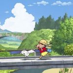 El nuevo juego de Shin-Chan llegará en español El nuevo juego de Shin-Chan llegará en español