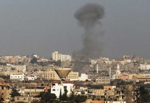 Nuevo ataque a la Franja de Gaza