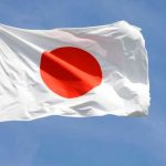 Nicaragua envía mensaje de solidaridad al gobierno de Japón Nicaragua envía mensaje de solidaridad al gobierno de Japón