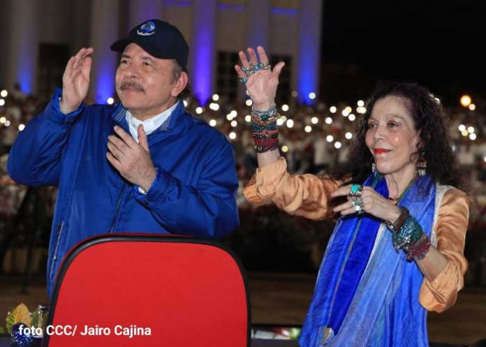murillo-julio-01 Acto por la celebración del 43/19 en Nicaragua el Comandante Daniel Ortega y la Vicepresidenta Rosario Murillo