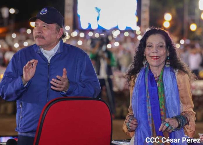 Acto Central del 43/19 de la Revolución Sandinista en Nicaragua