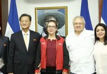 Doctor Gustavo Porras recibió visita del Embajador de Corea Embajador de Corea, señor Ma Chol-Su, transmitió las felicitaciones al pueblo por el 43 Aniversario del Triunfo
