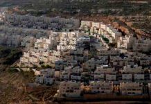 Palestina denunció plan del colonialismo israelí al incomunicar Jerusalén