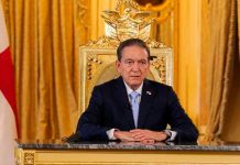 Gobierno de Panamá congelará precios del combustible tras protestas Gobierno de Panamá congela precios del combustible tras protestas