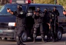 Atrapan a una agrupación terrorista relacionada al Mossad en Irán