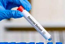 Científicos de Cuba desarrollan una vacuna contra la variante Ómicron Científicos de Cuba desarrollan una vacuna contra la variante Ómicron