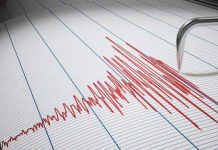 Sismo de 5.8 sacude el Pacífico de Nicaragua Sismo en Nicaragua