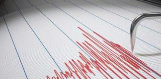 Sismo en Nicaragua