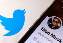 Demandan a Elon Musk por incumplimiento de acuerdo en la compra de Twitter Demandan a Elon Musk por incumplimiento de acuerdo en la compra de Twitter