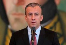 Venezuela denuncia ataque al sistema gasífero por los enemigos de la paz Venezuela denuncia ataque al sistema gasífero por los enemigos de la paz