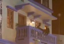 ¡Degenere! Captan a pareja «de perrito» en un balcón de Cartagena (VIDEO) ¡Degenere! Captan a pareja "de perrito" en un balcón de Cartagena (VIDEO)
