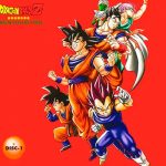 ¡Ya está disponible! la música de las sagas de Dragon Ball Z en Spotify ¡Ya está disponible! en Spotify la música de las sagas de Dragon Ball Z