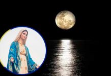 ¡Señal del fin del mundo! Apareció la virgen tras fotografiar a la luna ¡Señal del fin del mundo! Apareció la virgen tras fotografiar a la luna