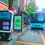 Instalan cabinas inteligentes con libros físicos que podés prestar en China Instalan cabinas inteligentes con libros físicos que podés prestar en China