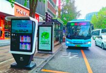 Instalan cabinas inteligentes con libros físicos que podés prestar en China Instalan cabinas inteligentes con libros físicos que podés prestar en China