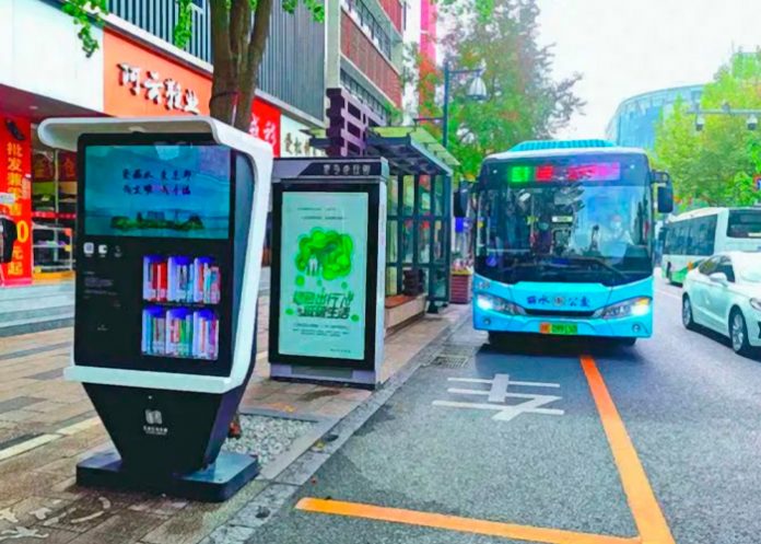 .1 Instalan cabinas inteligentes con libros físicos que podés prestar en China