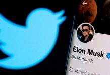 Twitter responde a las afirmaciones de Musk, los llama «excusas» Twitter responde a las afirmaciones de Musk, los llama "excusas"