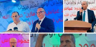 Embajada de Nicaragua entrega reconocimientos a estudiantes destacados de Palestina