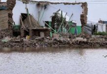 Fuertes inundaciones azotan Sudán y declaran estado de emergencia