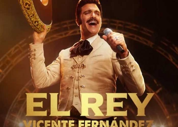 1 Lanzan trailer oficial de