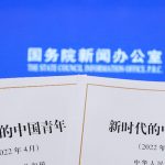 China con toda la confianza de la Gran Causa de la Reunificación de la Patria China cuenta con toda la confianza, determinación y capacidad para cumplir la Gran Causa de la Reunificación de la Patria