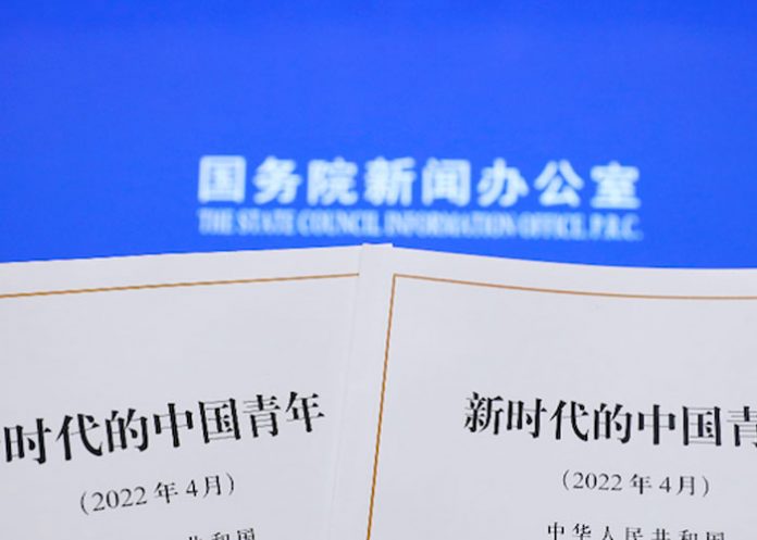 2 China cuenta con toda la confianza, determinación y capacidad para cumplir la Gran Causa de la Reunificación de la Patria